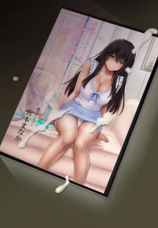 Kare to Watashi to Tenchou no Shinya Kinmu 3059