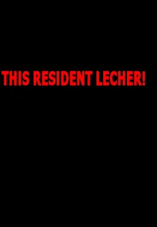 (Lionsun) Resident Lecher_1433992-0081