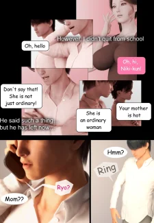 Netorare Mama- The First Part by Yogul006