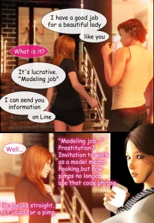 Netorare Mama- The First Part by Yogul009