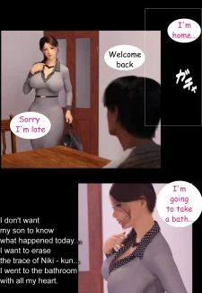 Netorare Mama- The First Part by Yogul074