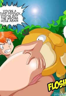 Pokemon Duel- Super Melons004