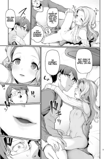 What a Private Tutor Needs- Aya Shachou011
