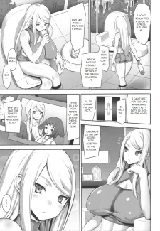 EPSON003