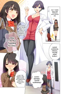 Taiiku Kyoushi ni Kegasareta Yuri no Hanazono006