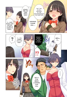 Taiiku Kyoushi ni Kegasareta Yuri no Hanazono007