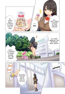 Taiiku Kyoushi ni Kegasareta Yuri no Hanazono009