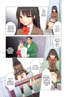 Taiiku Kyoushi ni Kegasareta Yuri no Hanazono020