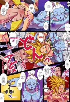 013