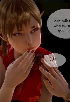 A Cursed Fate – Shourai059