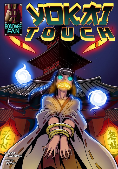 BDSM Fan – Yokai Touch 01