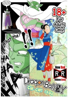 Dragon Ball Yamete Chichi’s Saga- Botbot Dragon Ball Yamete Chichi’s Saga- Botbot