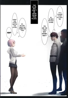 Fate Gentle Order 2003