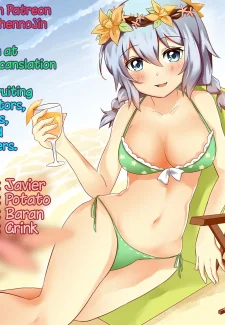 Sassy-Sister Complex! Ch 2- Warabino Matsuri009