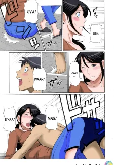 Takasugi Kou – Mamamomi! 005