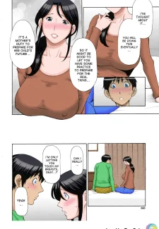 Takasugi Kou – Mamamomi! 010