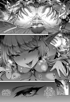 The Everlasting Elf Whore 1023