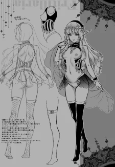 The Everlasting Elf Whore 1031