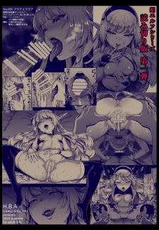 The Everlasting Elf Whore 1034
