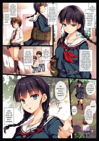 Yandere Na Kanojo- Monety