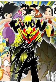 Dragon Ball Yamete- Fusion Battle [Botbot]016