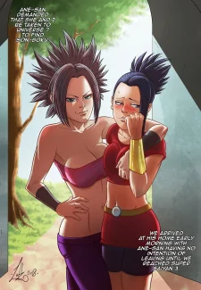 Dragon_Ball_Super_page_1
