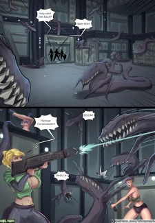 Kinkamash- Protectron Squad Alpha011