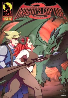 TransformFan- Dragon's Captive by Bokuman