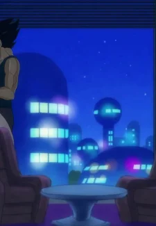 I Like It Rough (Dragon Ball Z) – Psyclopathe (12)