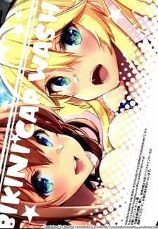 Kekocha – Amerikan Bikini Car Wash (Kantai Collection)0016