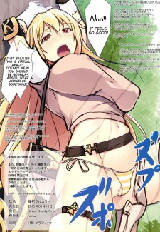 Misaki Full Color- Homu (Toaru Kagaku no Railgun) 0015