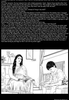 Motherhood- A Tale Of Love by Amarsrashtha0022
