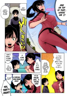 Nonstop! Kenmochi-Sensei by Jingrock (English)0004