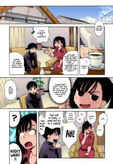 Nonstop! Kenmochi-Sensei by Jingrock (English)0005