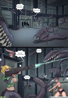 Protection Squad Alpha011