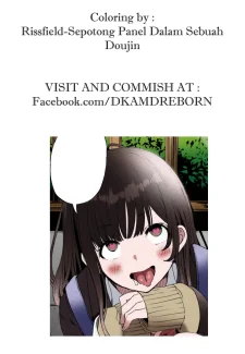 Raikou-san wa Goblin ni Makemashita0025