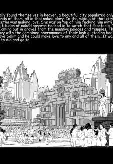 The Wedding Part 2 – Amarsroshta (28)