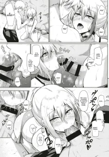 Afureru Kurai, Kimi ga Suki. Ni by Oriue Wato (14)