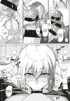 Afureru Kurai, Kimi ga Suki. Ni by Oriue Wato (16)