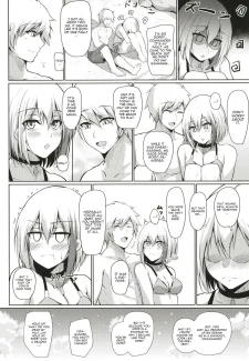 Afureru Kurai, Kimi ga Suki. Ni by Oriue Wato (31)
