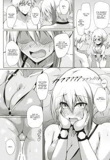 Afureru Kurai, Kimi ga Suki. Ni by Oriue Wato (7)