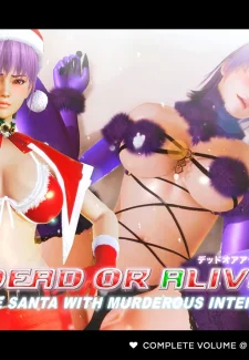 Dead or Alive- Pai Chan’s Lap Of Honour (32)