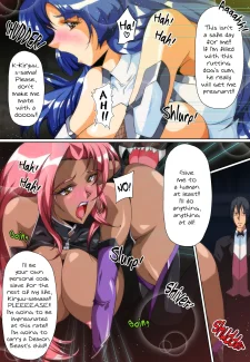 Hell Knight Creampie Mating (Dark Knight Ingrid)0013