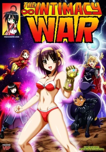 Intimacy Wars- Palcomix V.I.P