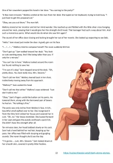 JDseal- The Dark Stone Ch 90022