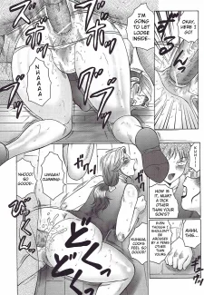 Juku Juku- Fuusen Club (30)