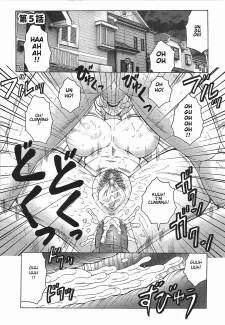 Juku Juku- Fuusen Club (43)