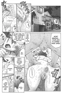 Juku Juku- Fuusen Club (5)