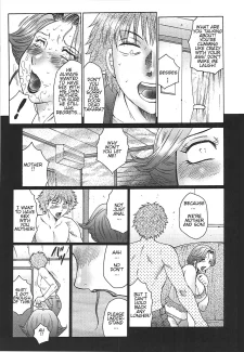 Juku Juku- Fuusen Club (53)