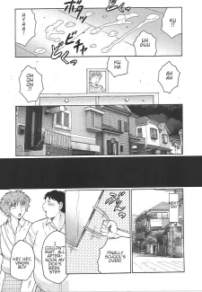 Juku Juku- Fuusen Club (60)